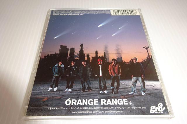 CD★ORANGE RANGE★アスタリスク★オレンジレンジ★2枚同梱270円 < タレントグッズ  CD★ORANGE RANGE★アスタリスク★オレンジレンジ★2枚同梱270円 < タレントグッズの