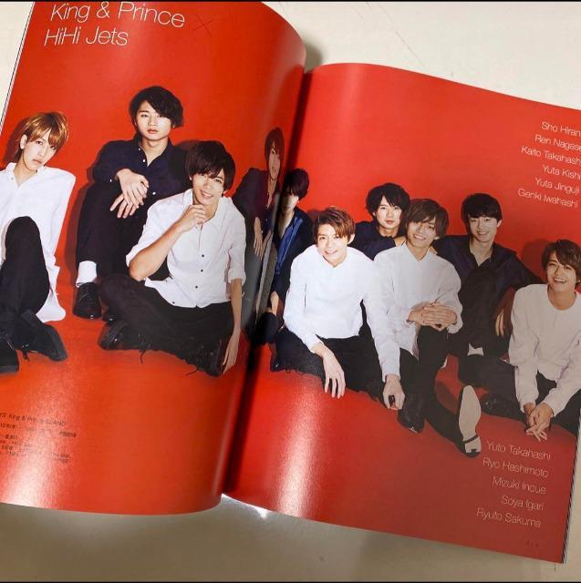 #HiHi Jets&King & Prince\ STAGEA SQUARE Xe[WAXNGA Lv 쎇s  ^gObY 