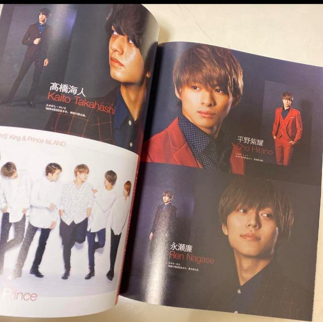 #HiHi Jets&King & Prince\ STAGEA SQUARE Xe[WAXNGA Lv 쎇s  ^gObY 