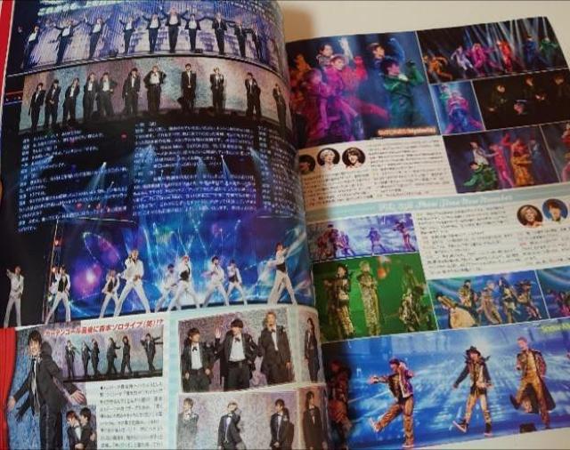 #HiHi Jets&King & Prince\ STAGEA SQUARE Xe[WAXNGA Lv 쎇s  ^gObY 