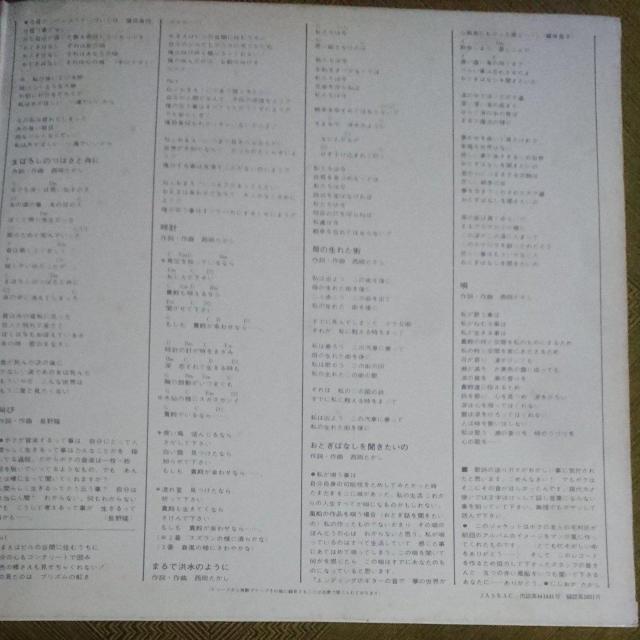 Ƃ΂Ȃ ܂̐ԂDLPR[h  CD/DVD/rfI 