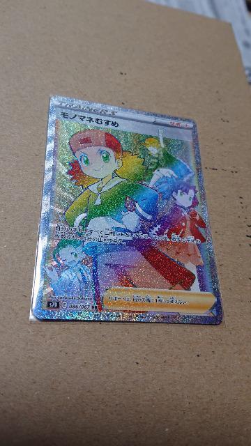 |PJ[hQ[EJ[hm}lނ   g[fBOJ[h 