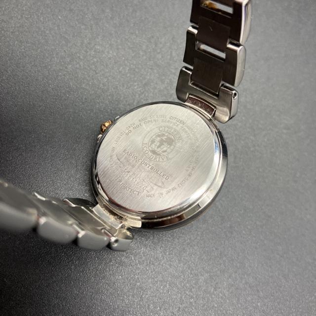 CITIZEN V`Y XC GRhCu rv H240-T019081  uh 