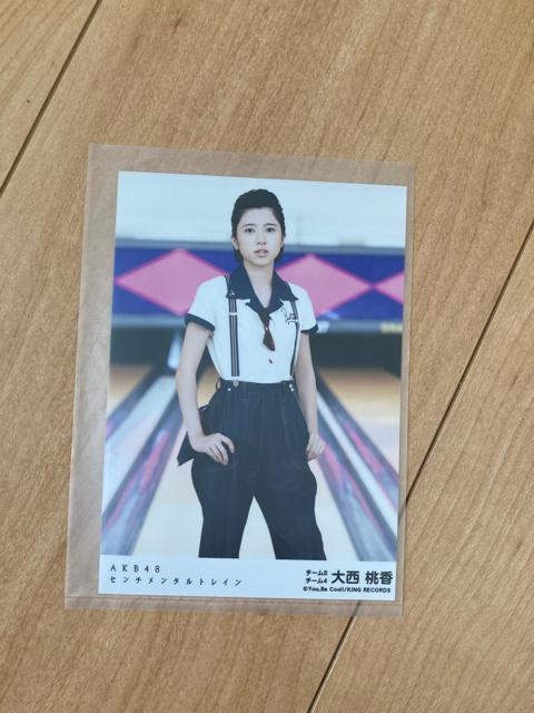 AKB48 吼@Z`^gC@ʐ^   ^gObY 