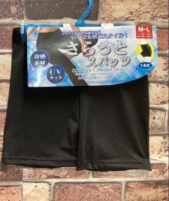 IЂuTbƉKtuJbgIP䃌MX(n)1   t@bV 