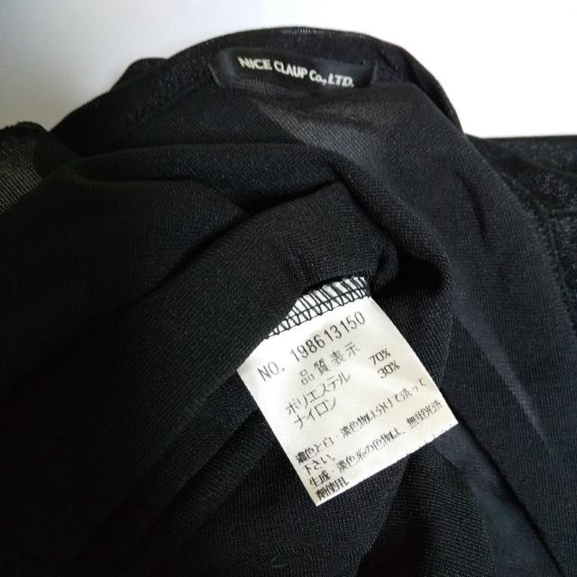 NICE CLAUP★透けキャミ&カーディガン★中古品 < ブランド  NICE CLAUP★透けキャミ&カーディガン★中古品 < ブランドの