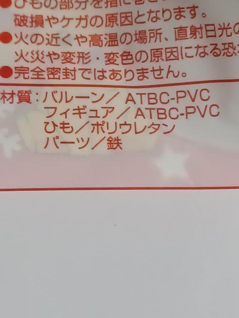 RJER[t^@|PNX}XI[ig 6Zbg  zr[ 