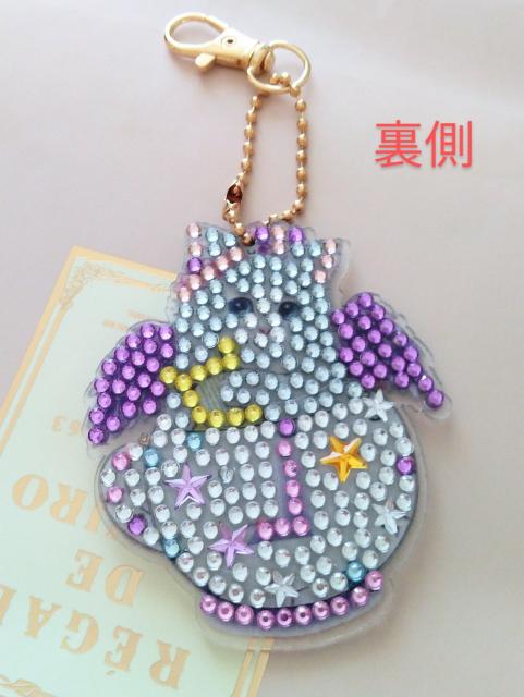 nhCh_ChyCeBO@Jbvinɂ񂱃L[z_[  t@bV 