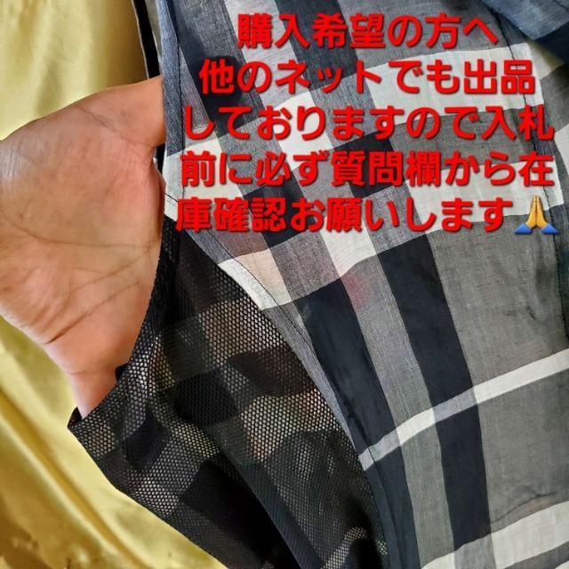 込み★32.550円物★ULU★ゆったり!ノースリカーディガン/ジレ★F2★ < 女性ファッション  込み★32.550円物★ULU★ゆったり!ノースリカーディガン/ジレ★F2★ < 女性ファッションの