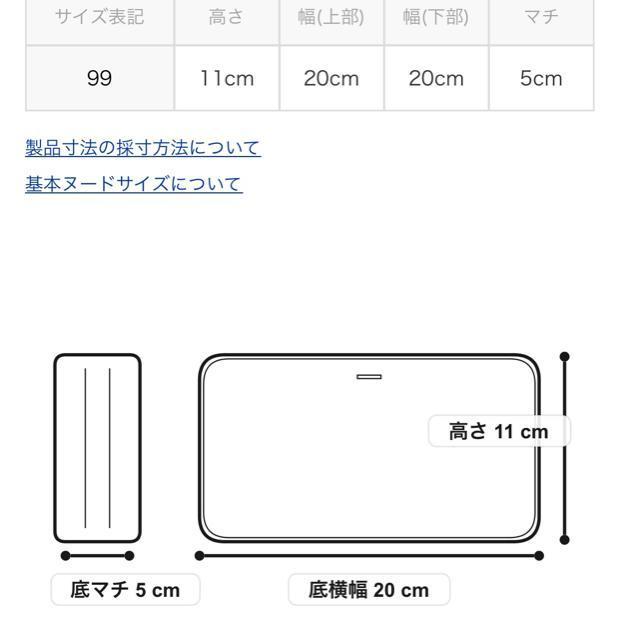 �V�i�@EASTPAK(�C�[�X�g�p�b�N�jUSA  Flat Oval�~�j�|�[�`�@�u���b�N�@�A�E�g�h�A