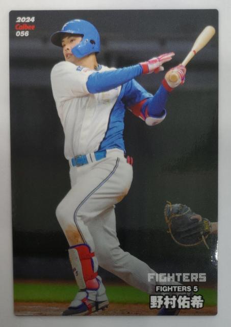 ʗX֑@v싅`bvX2024 056 쑺C   W[/X|[c 