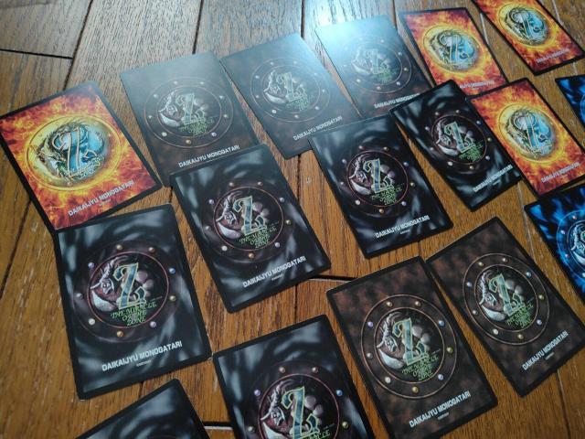 �U�~���N���I�u�U�]�[�� MOZ ��L�b����  �J�[�h �܂Ƃߔ��� �� �g���[�f�B���O�J�[�h�� 