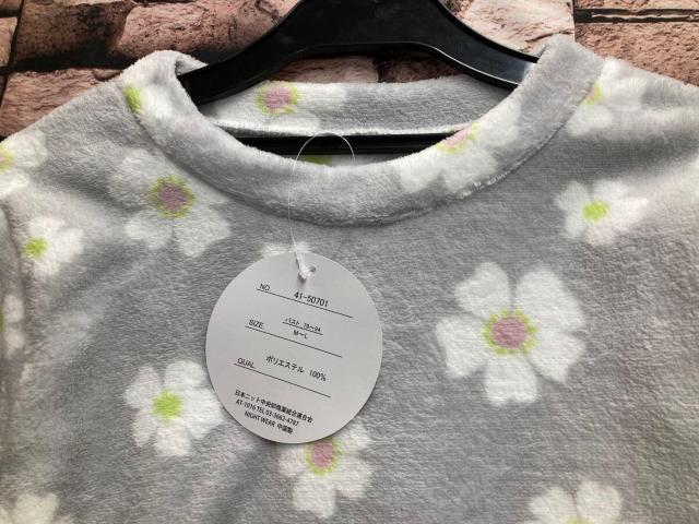 送料無料!ふわふわ&しっとり&あったか!サンゴフリースレディースポケット付きパジャマ(画像から)1組 < 女性ファッション  送料無料!ふわふわ&しっとり&あったか!サンゴフリースレディースポケット付きパジャマ(画像から)1組 < 女性ファッションの