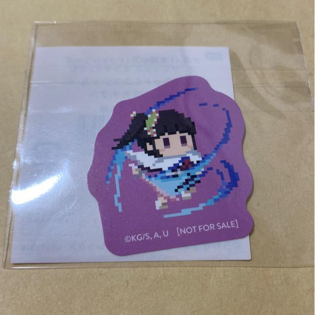 【当選】鬼滅の刃 ドットシリーズ オンラインくじ ダイカットミニステッカー 栗花落カナヲ < アニメ/コミック/キャラクター  【当選】鬼滅の刃 ドットシリーズ オンラインくじ ダイカットミニステッカー 栗花落カナヲ  < アニメ/コミック/キャラクターの