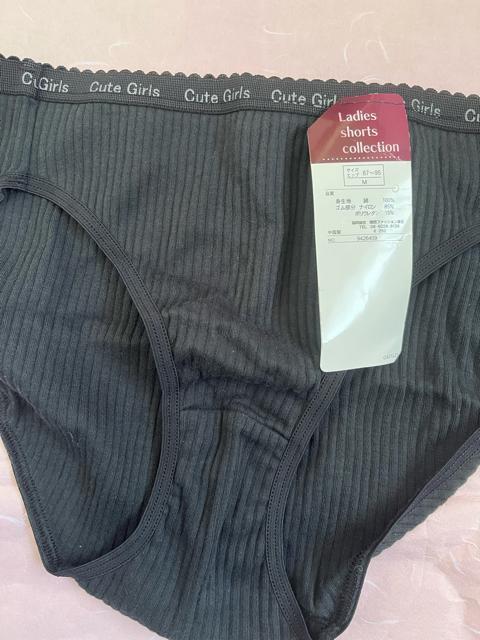 M�T�C�Y�I���F�����I�X�^���_�[�h�I�X�g���b�`�I�V���[�c�I�V�i�I���������I�́I�������݂ł��B�X�}�[�g���^�[210�~�z�������Ē����܂� 