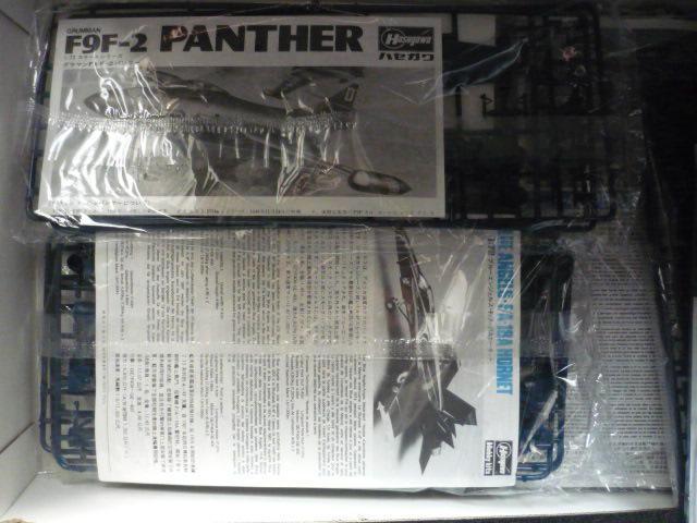 プラモデル「ブルーエンジェルス歴代使用機5機種セット」T2 < ホビー  プラモデル「ブルーエンジェルス歴代使用機5機種セット」T2 < ホビーの