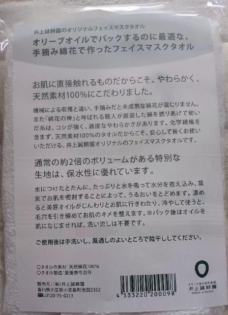 㐽ktFCX}XN^I@  /RX/lC 