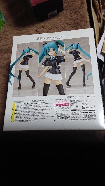 初音ミク・Happyくじ・A賞・初音ミク・ファミリーマートVer.フィギュア < アニメ/コミック/キャラクター 初音ミク・Happyくじ・A賞・初音ミク・ファミリーマートVer.フィギュア < アニメ/コミック/キャラクターの