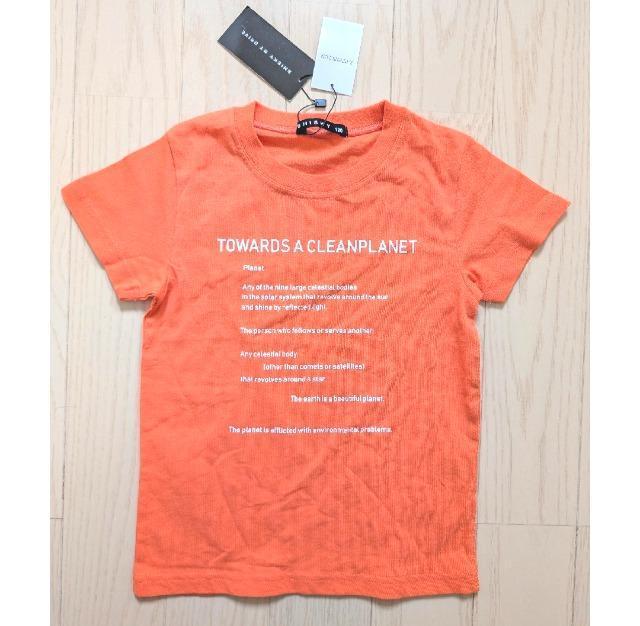 120★SHISKY BY DRIVE★綿100%半袖Tシャツ★オレンジ★新品★送料無料 < キッズ/ベビー  120★SHISKY BY DRIVE★綿100%半袖Tシャツ★オレンジ★新品★送料無料  < キッズ/ベビーの