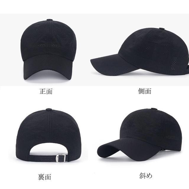 送料無料 新品 キャップ 薄手 レディース UV対策帽子 < 女性ファッション  送料無料 新品 キャップ 薄手 レディース UV対策帽子 < 女性ファッションの