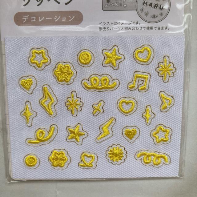オタ活 デコレーション 刺繍 ワッペン シール アイロン接着 ハンドメイド 黄色 N2m < ペット/手芸/園芸  オタ活 デコレーション 刺繍 ワッペン シール アイロン接着 ハンドメイド 黄色 N2m < ペット/手芸/園芸の
