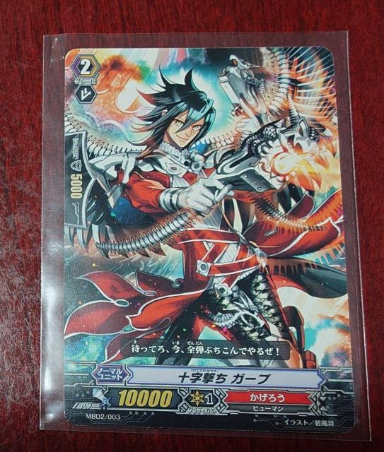 J[ht@CgII@K[h \ K[v m[}MBD2/003 1110 