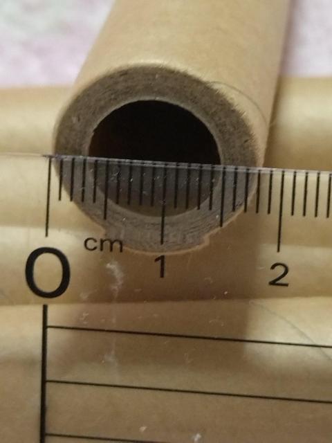 紙管 ☆ クラフト 工作 ハンドメイド DIY ☆ 小 長 @ < ペット/手芸/園芸 紙管 ☆ クラフト 工作 ハンドメイド DIY ☆ 小 長 @ < ペット/手芸/園芸の