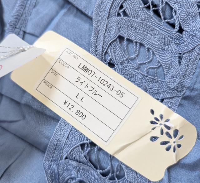 LL★Lumiere★上品★美レーススクエアネックブラウス★新品★送料無料 < 女性ファッション  LL★Lumiere★上品★美レーススクエアネックブラウス★新品★送料無料 < 女性ファッションの