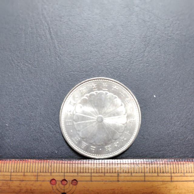 1986年 昭和61年 昭和天皇御在位60年 記念500円 < ホビー 1986年 昭和61年 昭和天皇御在位60年 記念500円 < ホビーの