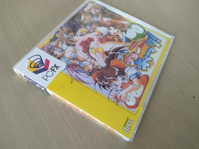 新品未開封PC-FXソフト チップちゃんキィーック!PCFX PCE WORKS版 未使用 < ゲーム本体/ソフト 新品未開封PC-FXソフト チップちゃんキィーック!PCFX PCE WORKS版 未使用 < ゲーム本体/ソフトの