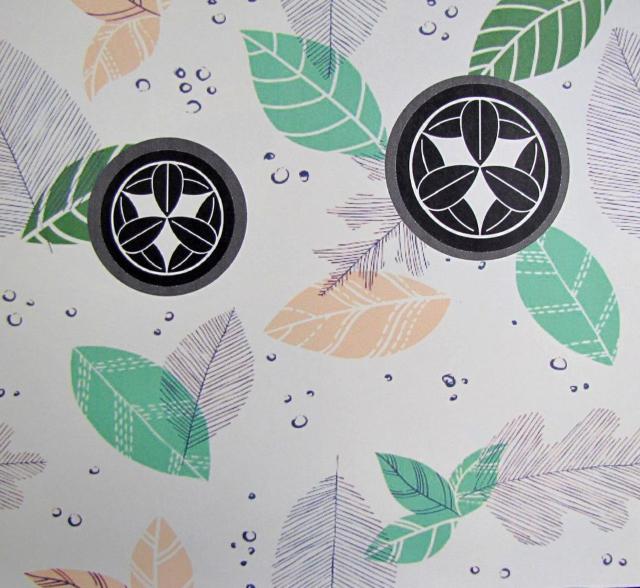 家紋の宿り木=「丸に九枚笹」/至福の灯火/LED・檜枠造・フイルム加工・軽量/心潤す明かりが灯る < 家電/AV  家紋の宿り木=「丸に九枚笹」/至福の灯火/LED・檜枠造・フイルム加工・軽量/心潤す明かりが灯る < 家電/AVの