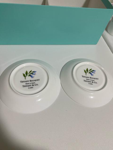 【新品同様】ティファニー ブーケットデミタスペア カップ&ソーサー 食器 4点 < ブランド  【新品同様】ティファニー ブーケットデミタスペア カップ&ソーサー 食器 4点 < ブランドの