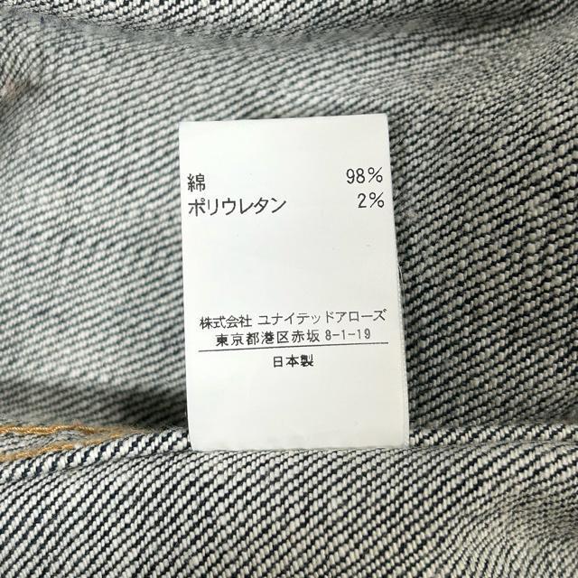 美品 A DAY IN THE LIFE デニムジャケット ユナイテッドアローズ < ブランド  美品 A DAY IN THE LIFE デニムジャケット ユナイテッドアローズ < ブランドの