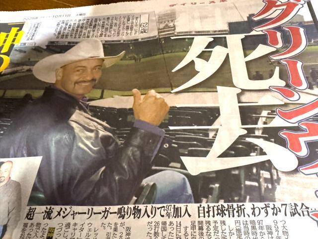 _^CK[XI O[EG񎀋̐VL ! B  zr[ 