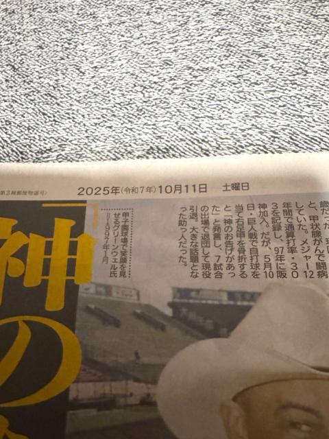 _^CK[XI O[EG񎀋̐VL ! B  zr[ 