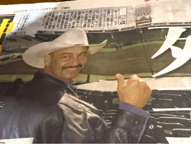 _^CK[XI O[EG񎀋̐VL ! B  zr[ 