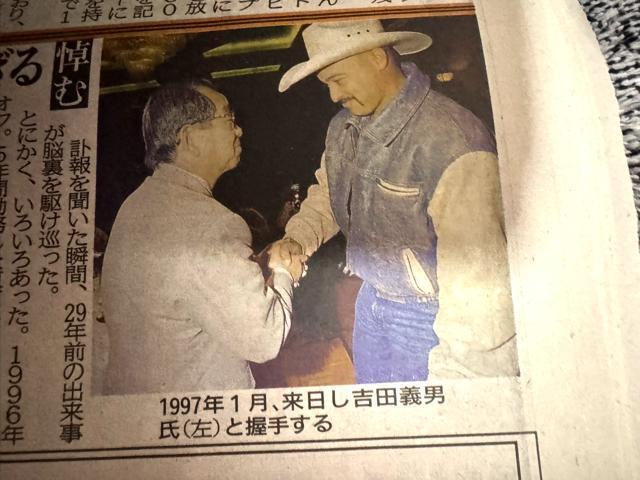 _^CK[XI O[EG񎀋̐VL ! B  zr[ 