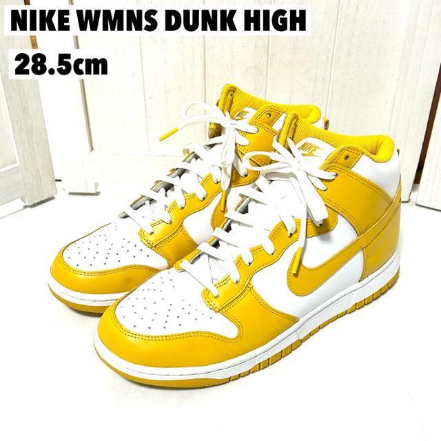 NIKE WMNS DUNK HIGH "DARK SULFUR" 28.5   uh 