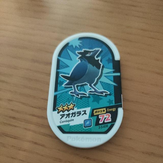 ポケモンメザスタ「アオガラス」 < アニメ/コミック/キャラクター  ポケモンメザスタ「アオガラス」  < アニメ/コミック/キャラクターの