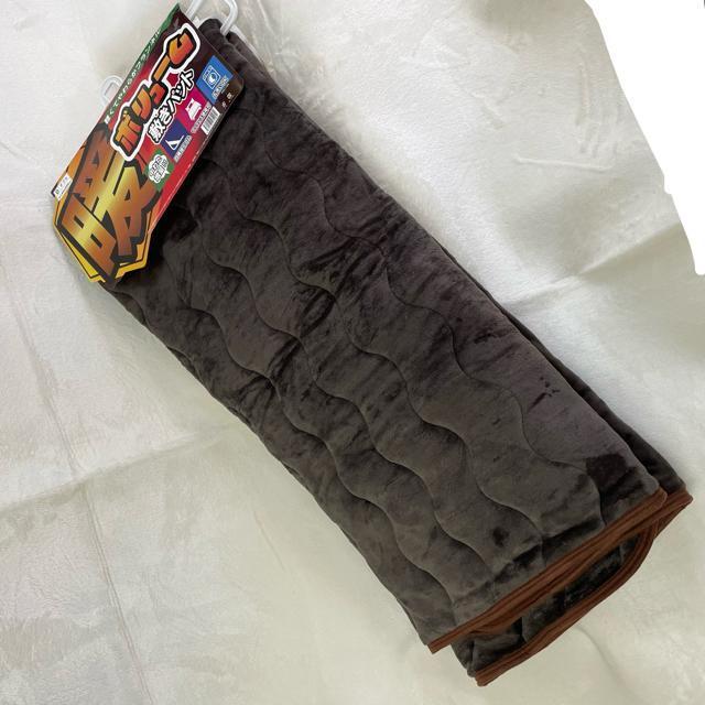 tl{[~pbh_uTCY140~205cmȑʃ^Cv  CeA/Ct 