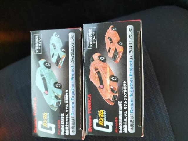 トミカ ガンダム シャア専用ザクと量産型ザク 未開封新品 < ホビー トミカ ガンダム シャア専用ザクと量産型ザク 未開封新品 < ホビーの