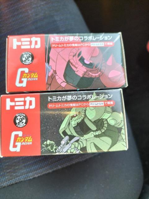 トミカ ガンダム シャア専用ザクと量産型ザク 未開封新品 < ホビー トミカ ガンダム シャア専用ザクと量産型ザク 未開封新品 < ホビーの