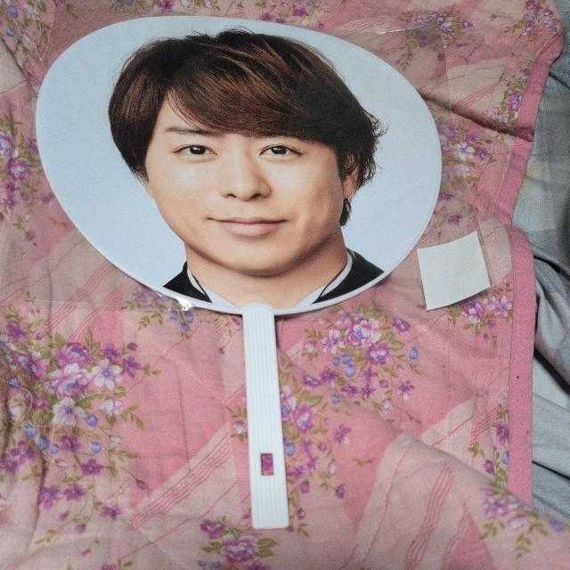 タレントグッズジャニーズ嵐うちわまとめ売り2個セット < タレントグッズ タレントグッズジャニーズ嵐うちわまとめ売り2個セット < タレントグッズの