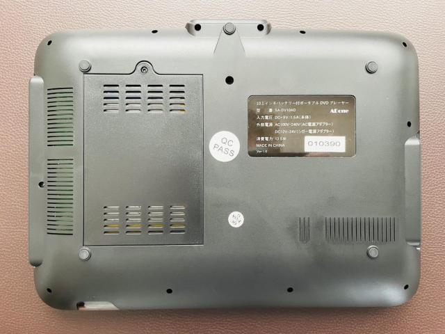 ■ポータブルDVDプレーヤー【ADone 10.1インチ】■ < 家電/AV ■ポータブルDVDプレーヤー【ADone 10.1インチ】■ < 家電/AVの