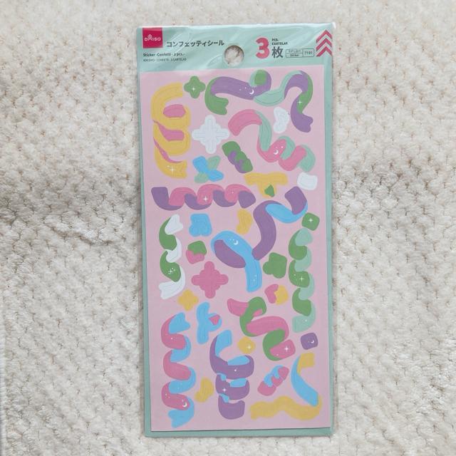 �V�i �p�X�e�� �R���t�F�b�e�B �V�[�� 3��� �f�R �R���[�W�� �V�[���� ���e�[�v�� N2m  �� �C���e���A/���C�t�� 