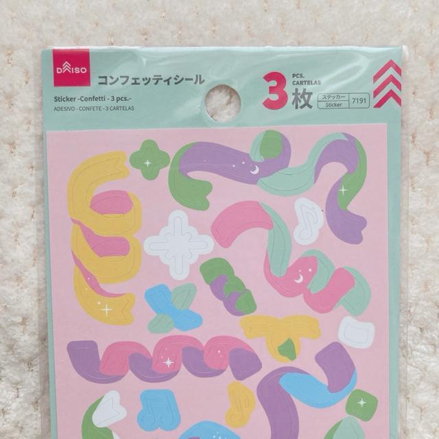 �V�i �p�X�e�� �R���t�F�b�e�B �V�[�� 3��� �f�R �R���[�W�� �V�[���� ���e�[�v�� N2m �� �C���e���A/���C�t�� 