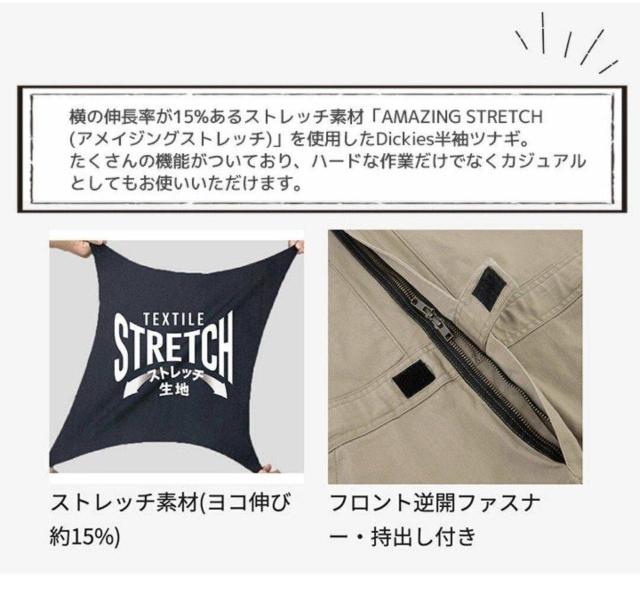 Dickies �f�B�b�L�[�Y �Ȃ� �j�����p �� �u�����h�� 