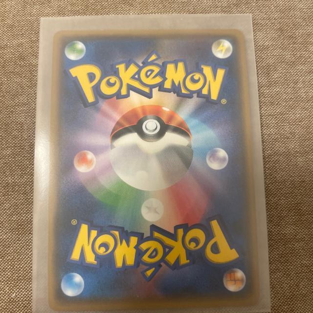 �y���i�z���U�~�[�l SAR + ���[���G�̌��S SAR 2���Z�b�g + ���J���{�b�N�X1���܂��I �� �g���[�f�B���O�J�[�h�� 