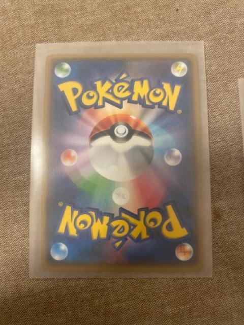 �y���i�z���U�~�[�l SAR + ���[���G�̌��S SAR 2���Z�b�g + ���J���{�b�N�X1���܂��I �� �g���[�f�B���O�J�[�h�� 