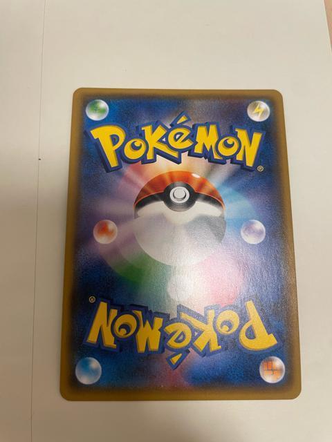 �y���i�z���U�~�[�l SAR + ���[���G�̌��S SAR 2���Z�b�g + ���J���{�b�N�X1���܂��I �� �g���[�f�B���O�J�[�h�� 